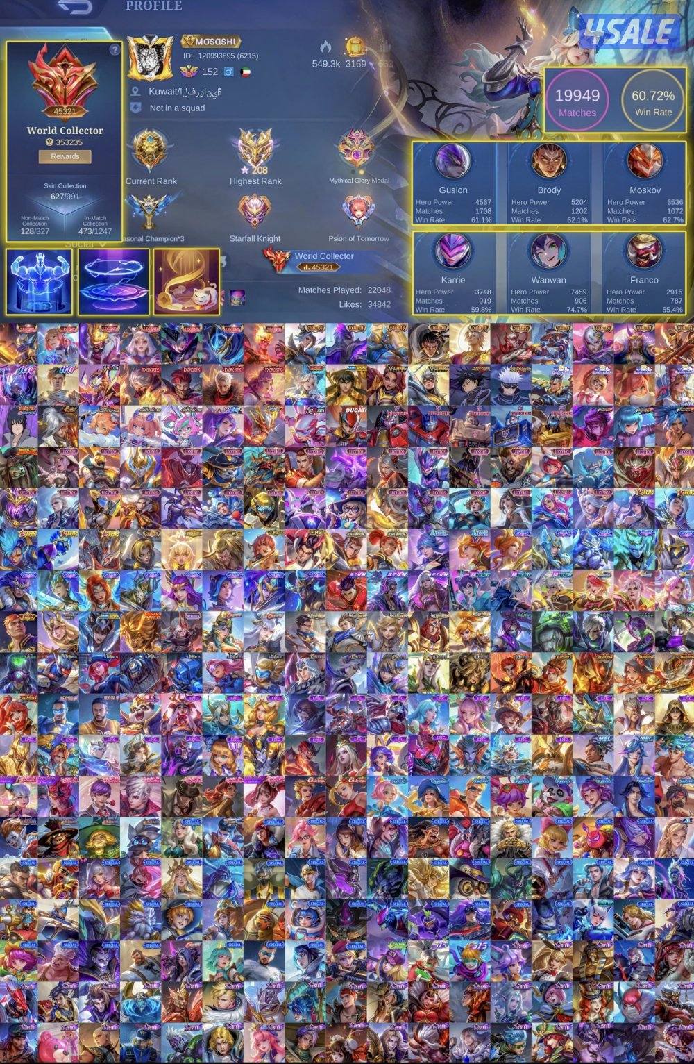 🌟 حساب عالمي موبايل ليجند 🌟0