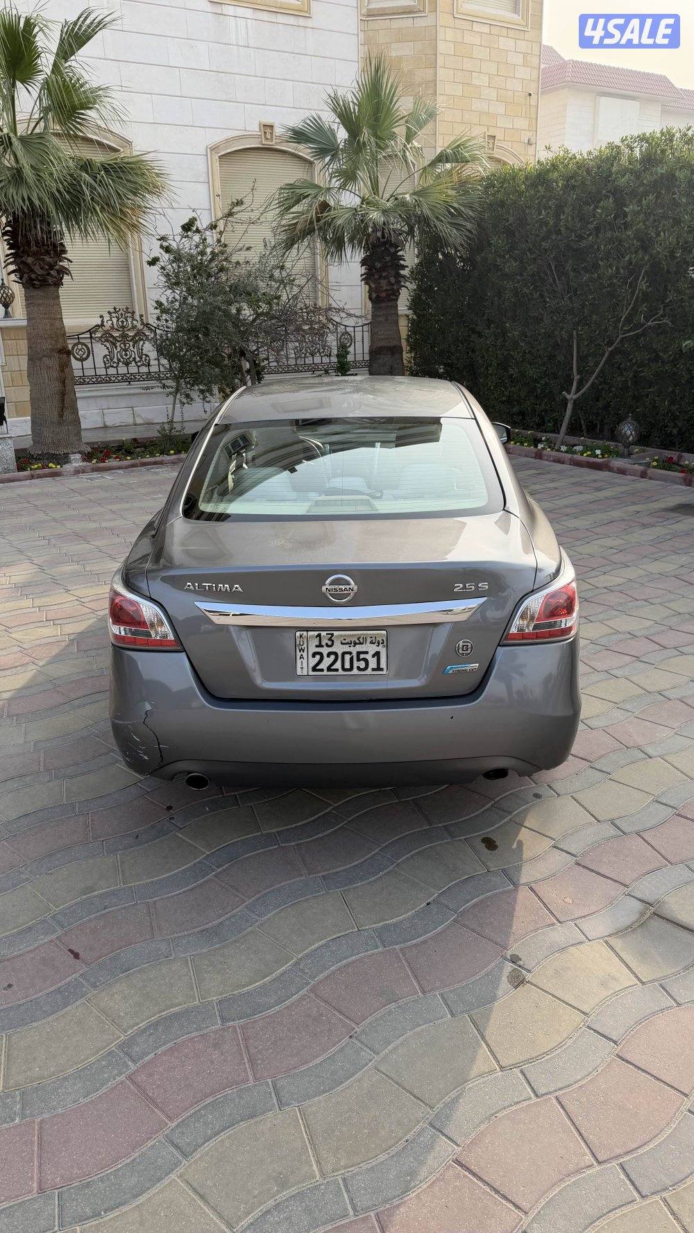 التيما مالك اول5