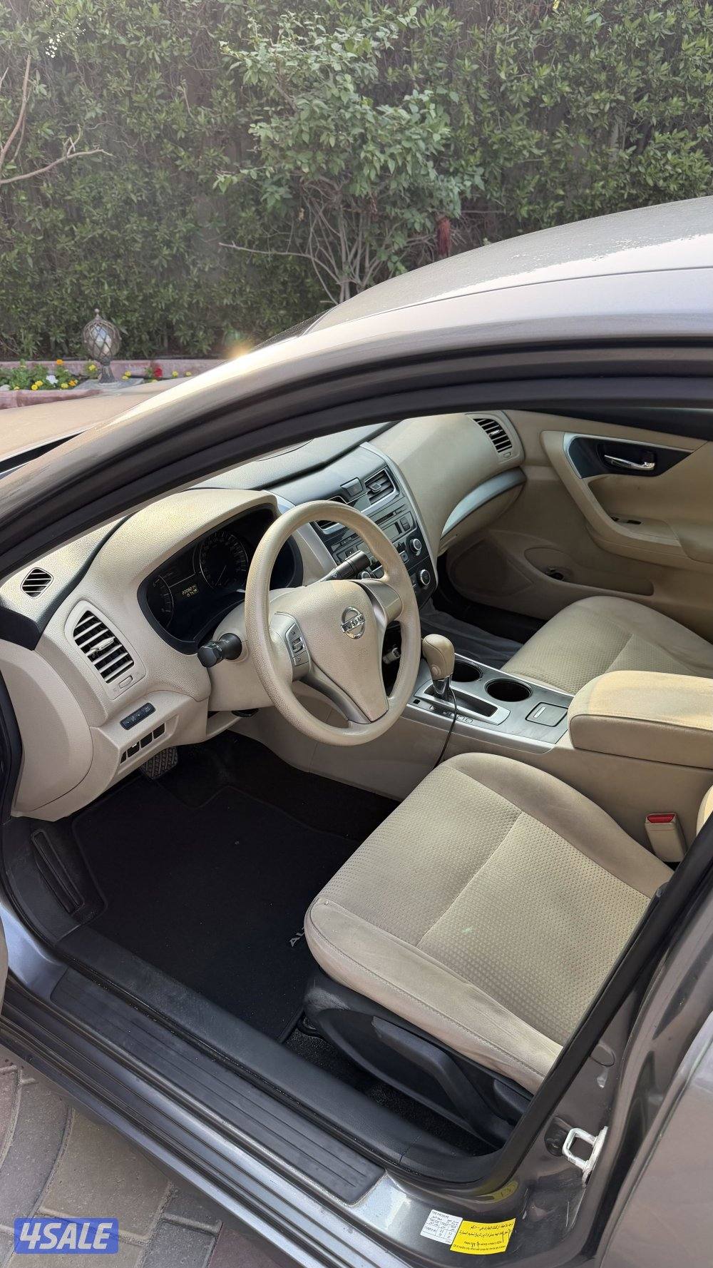 التيما مالك اول7