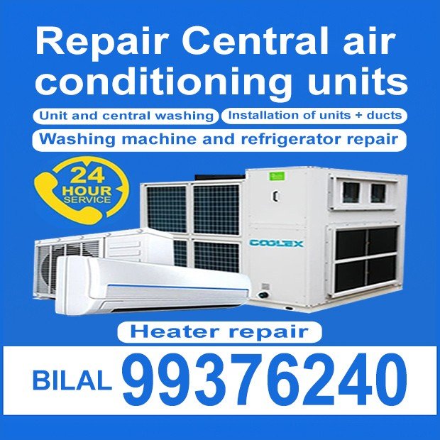 قيصر / مشترك بحث0