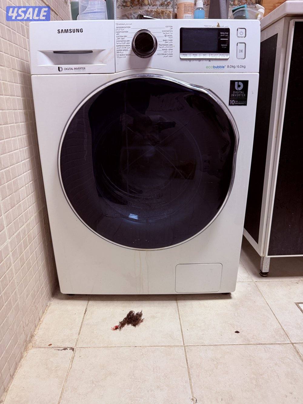 فني تصليح غسالات نشافات5