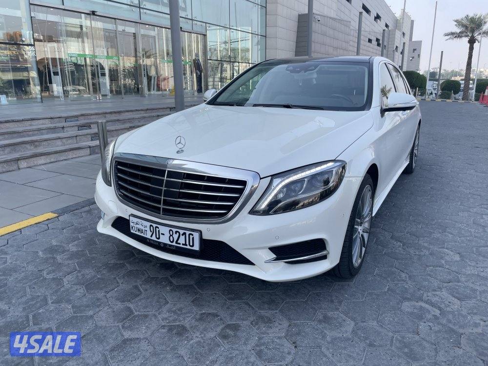 مرسيدس S5004