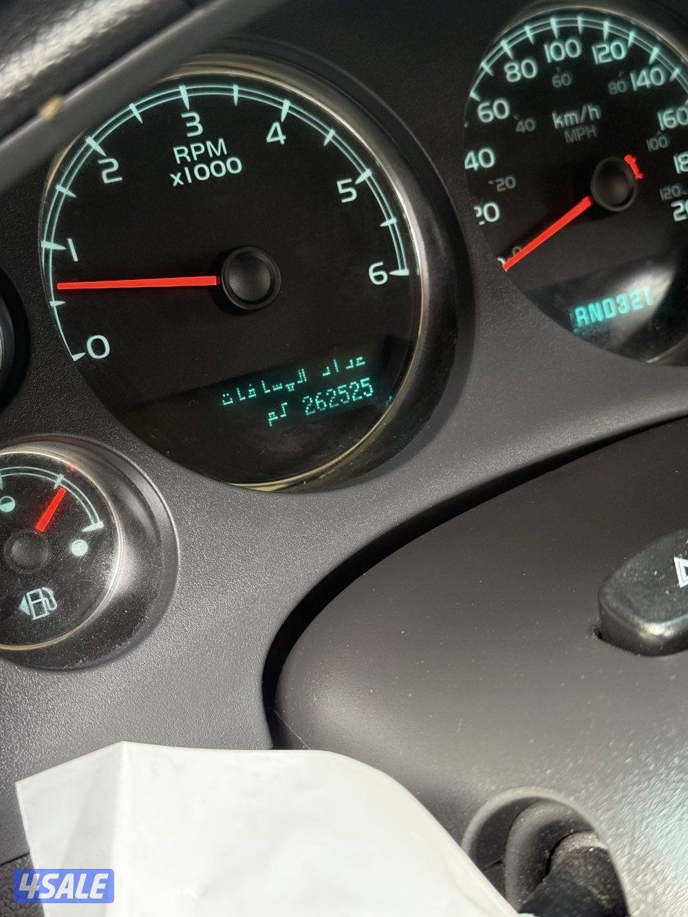 افلانش 2008 Lt الغانم2