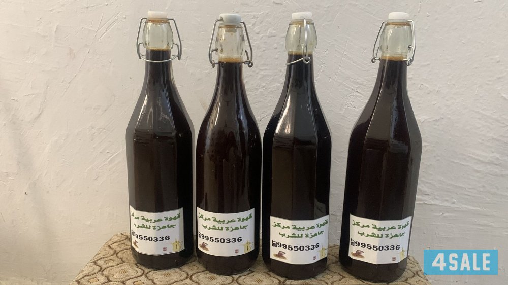 قهوة شمالي  ☕️ مركزة صالحه للشرب من غير اضافات1