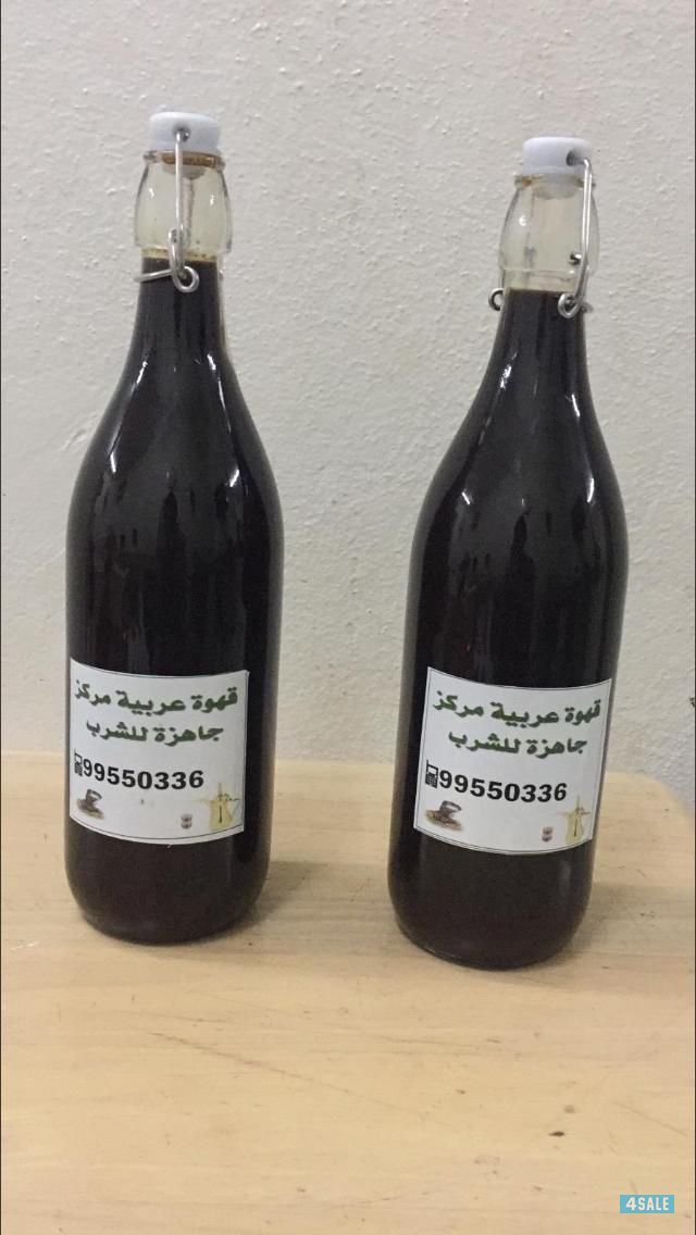 قهوة شمالي  ☕️ مركزة صالحه للشرب من غير اضافات3