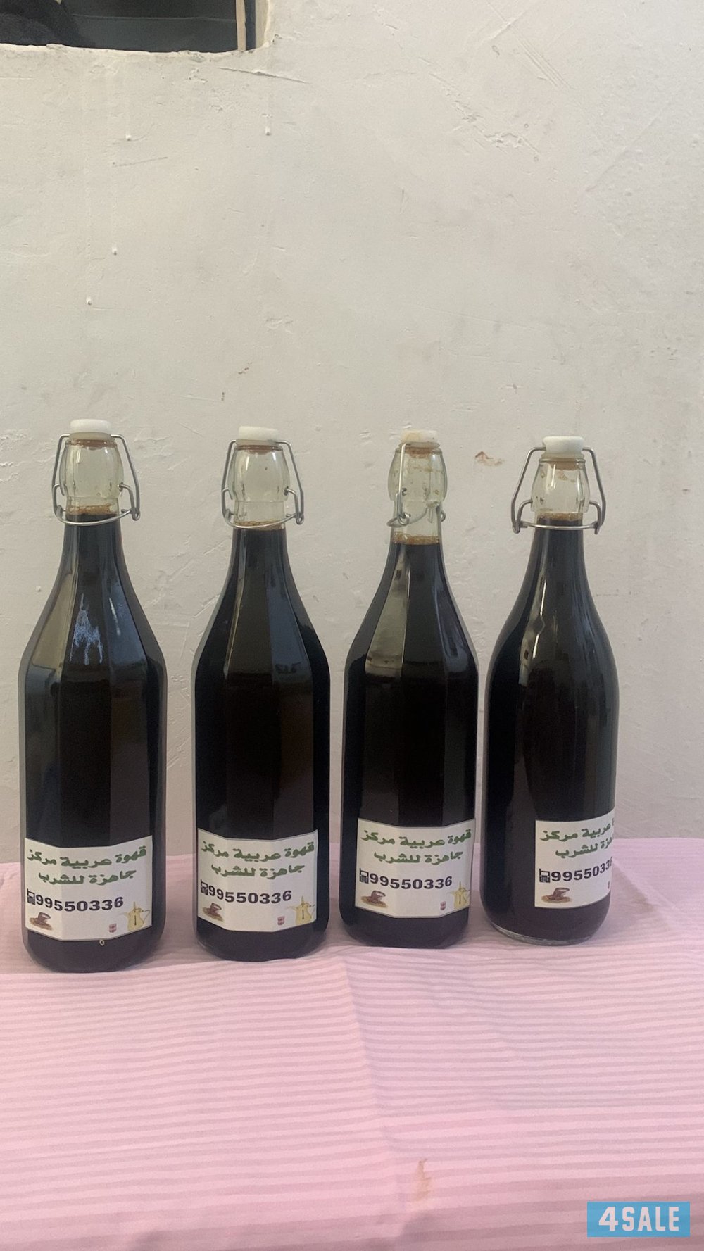 قهوة شمالي  ☕️ مركزة صالحه للشرب من غير اضافات7