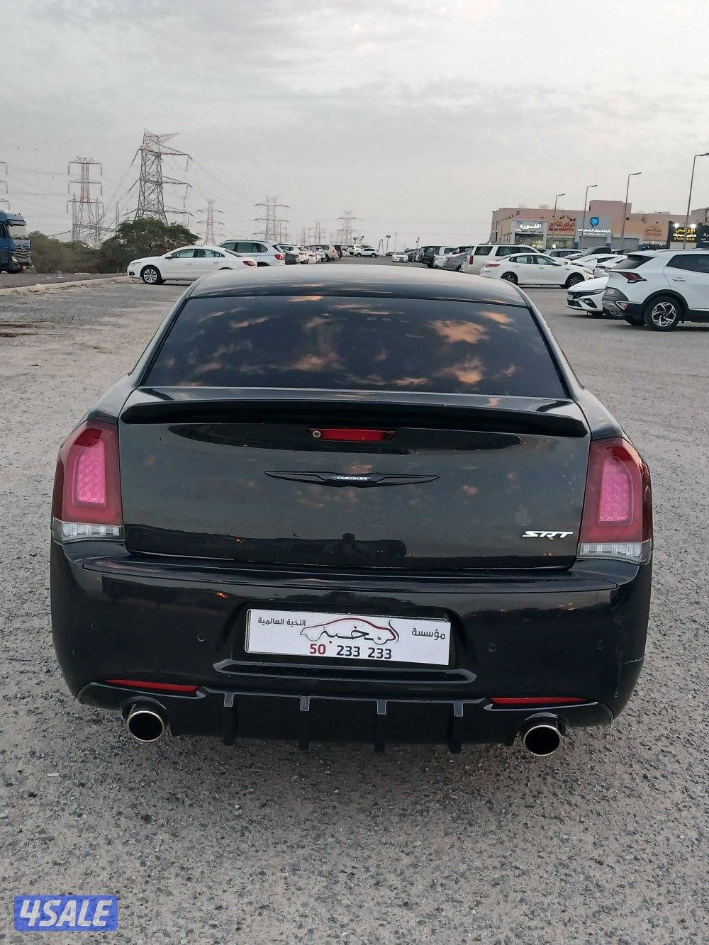 كرايزلر C300 موديل 20145