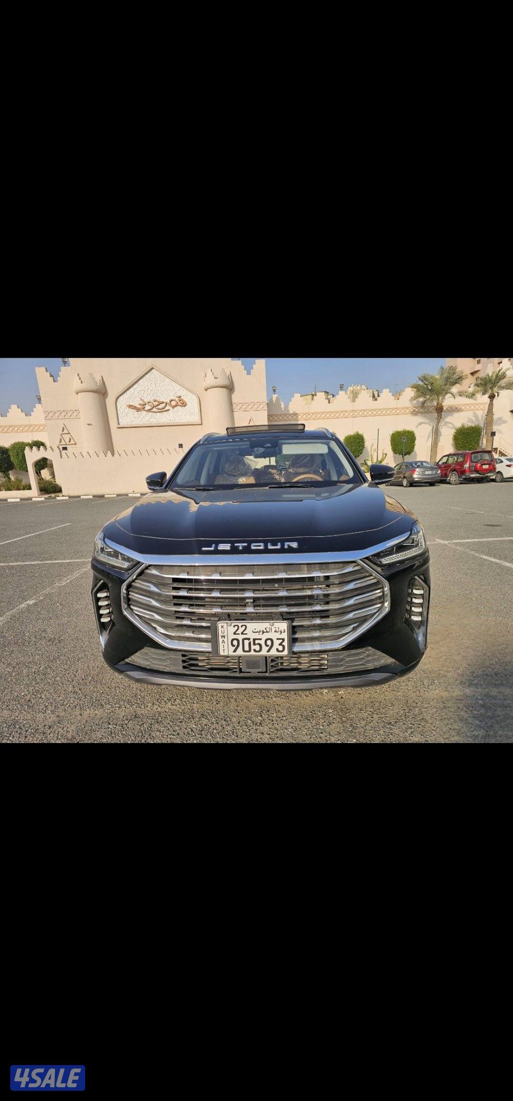 جيتور X70 2024 plus .. أعلى درجه مواصفات1