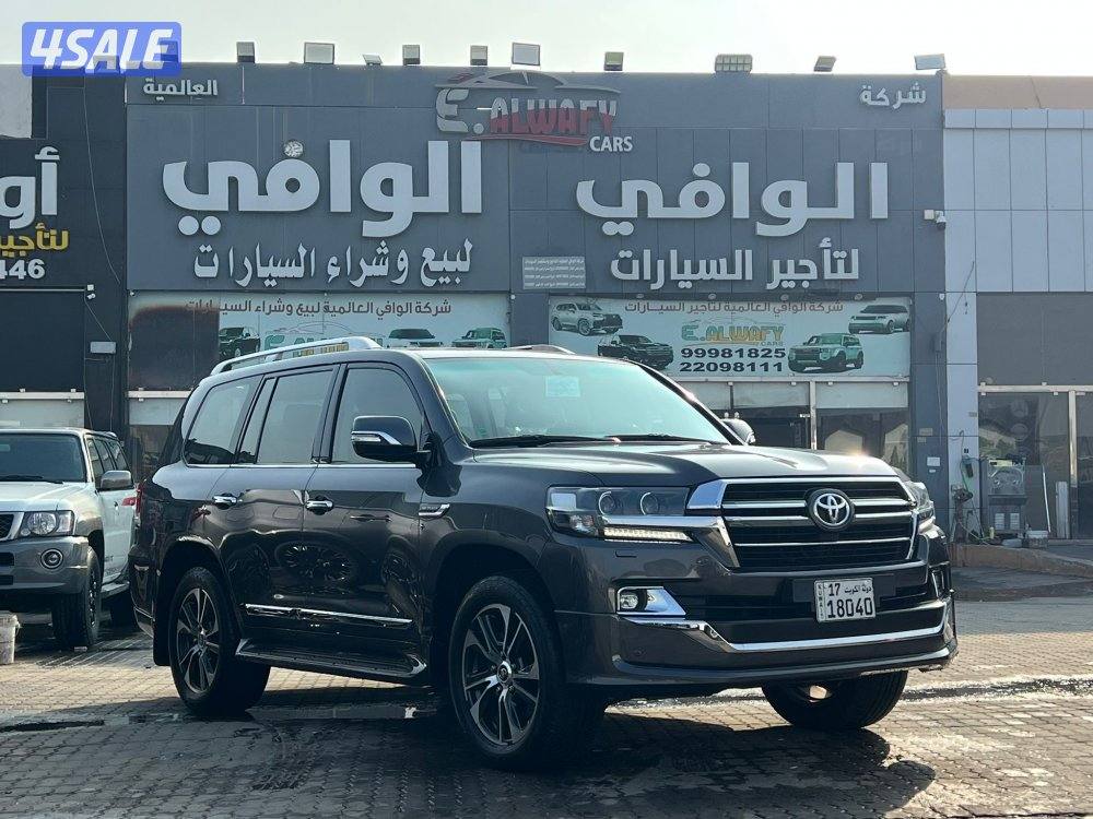 جراند تورنج 🔥صبغ وكالة 🔥0