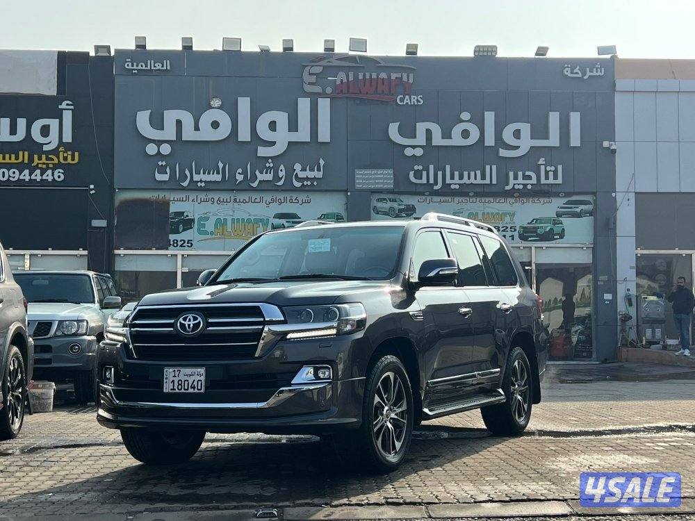 جراند تورنج 🔥صبغ وكالة 🔥2