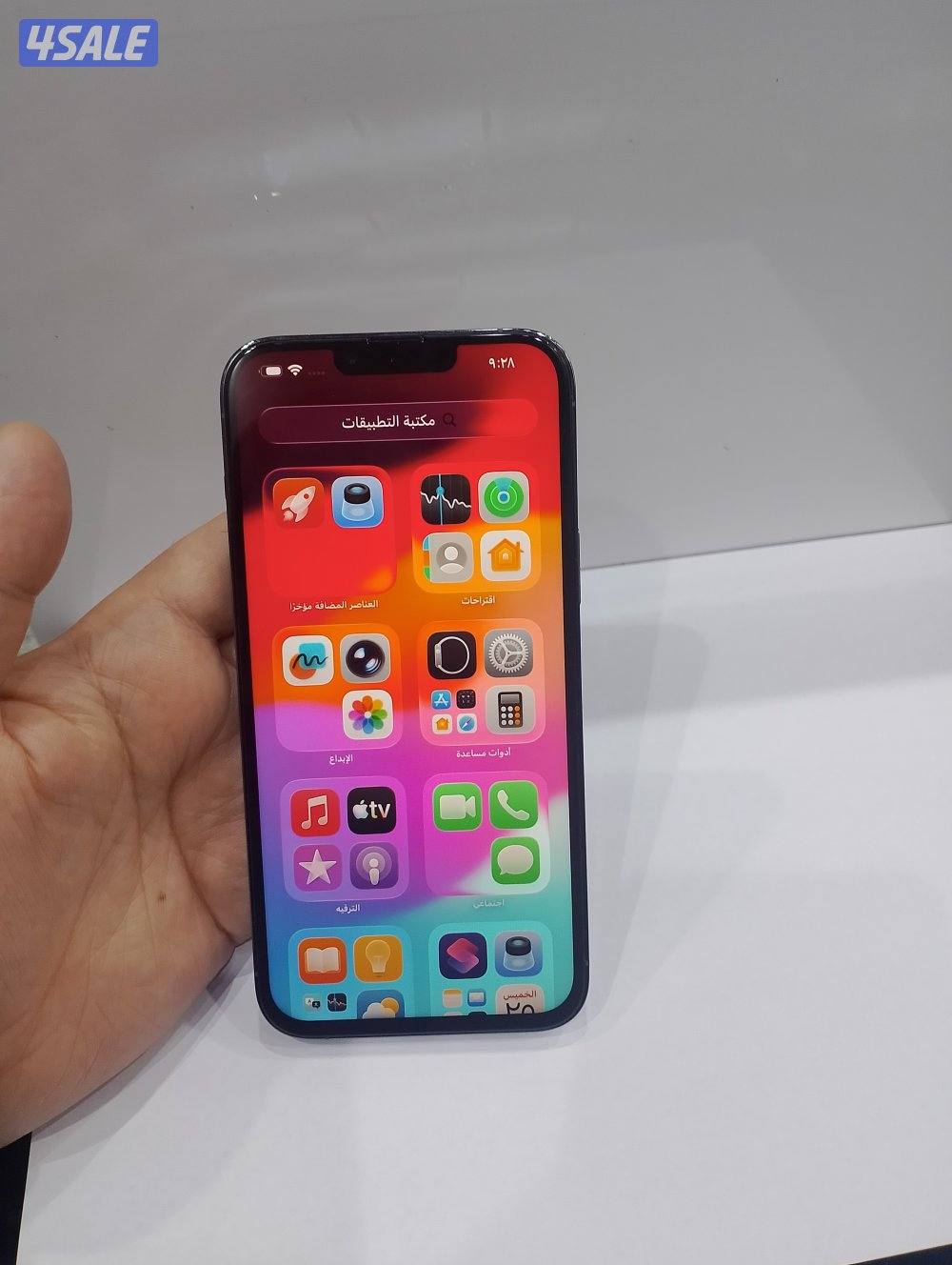 ايفون 13برو ماكس 2566