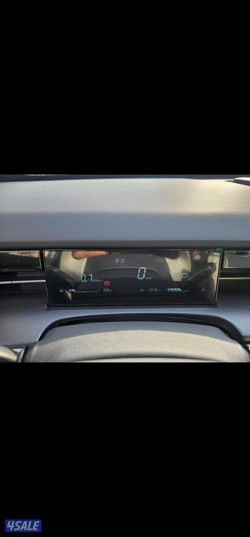 جيتور داشينج 2023 .. كامل المواصفات عداد 11 الف7