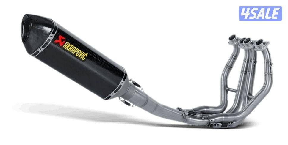 Akrapovic slip on titanium 2007-20200