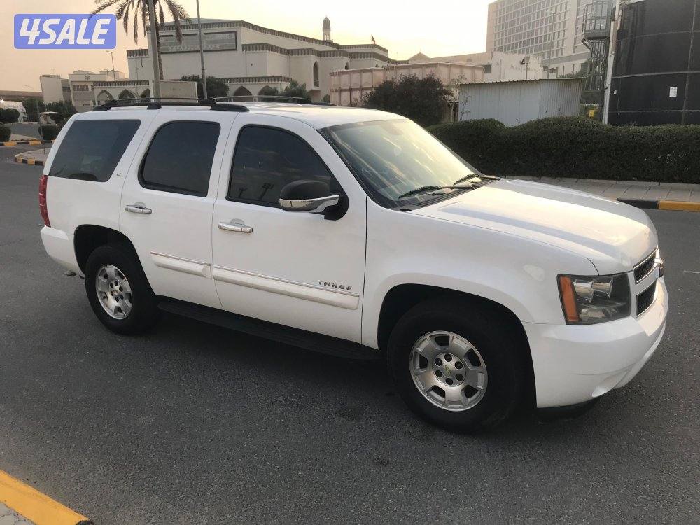 صبغ الوكاله1