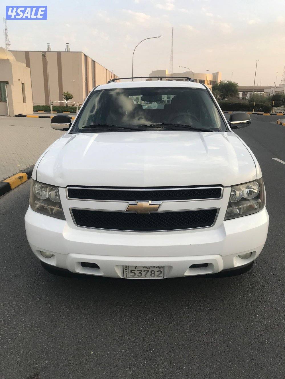 صبغ الوكاله2