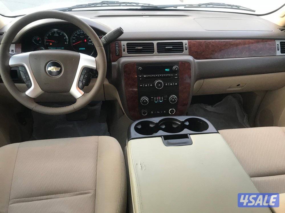 صبغ الوكاله4