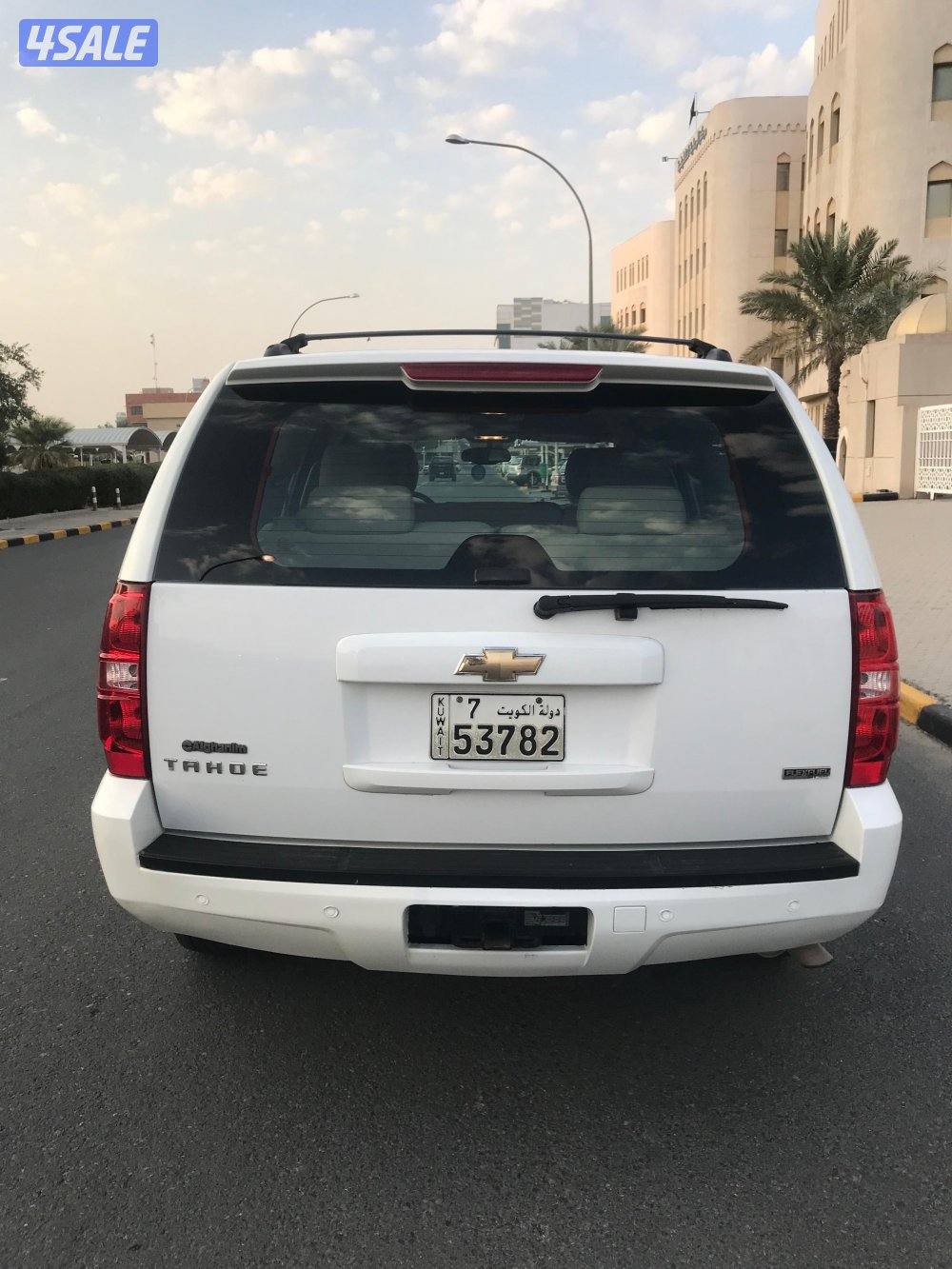 صبغ الوكاله3