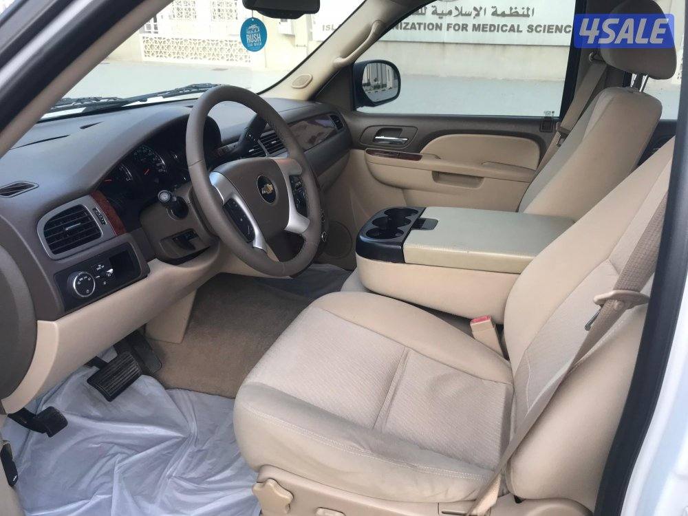 صبغ الوكاله6