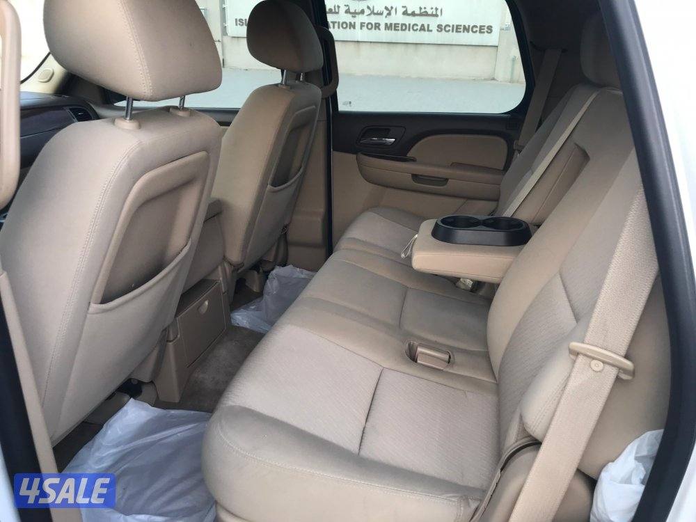 صبغ الوكاله7