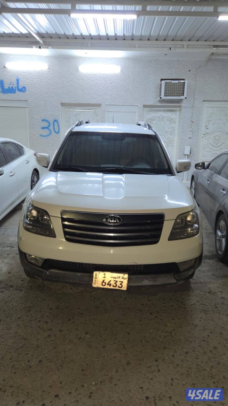 كيا موهافي1