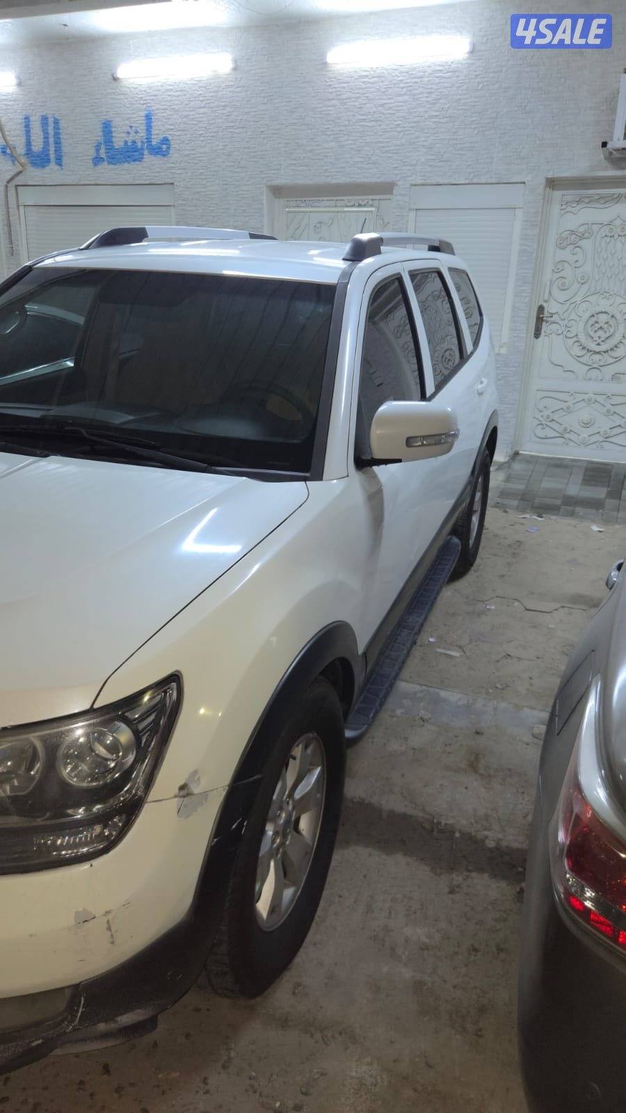 كيا موهافي3