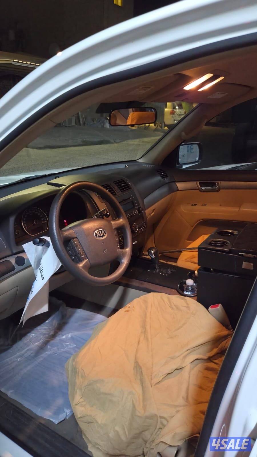 كيا موهافي5