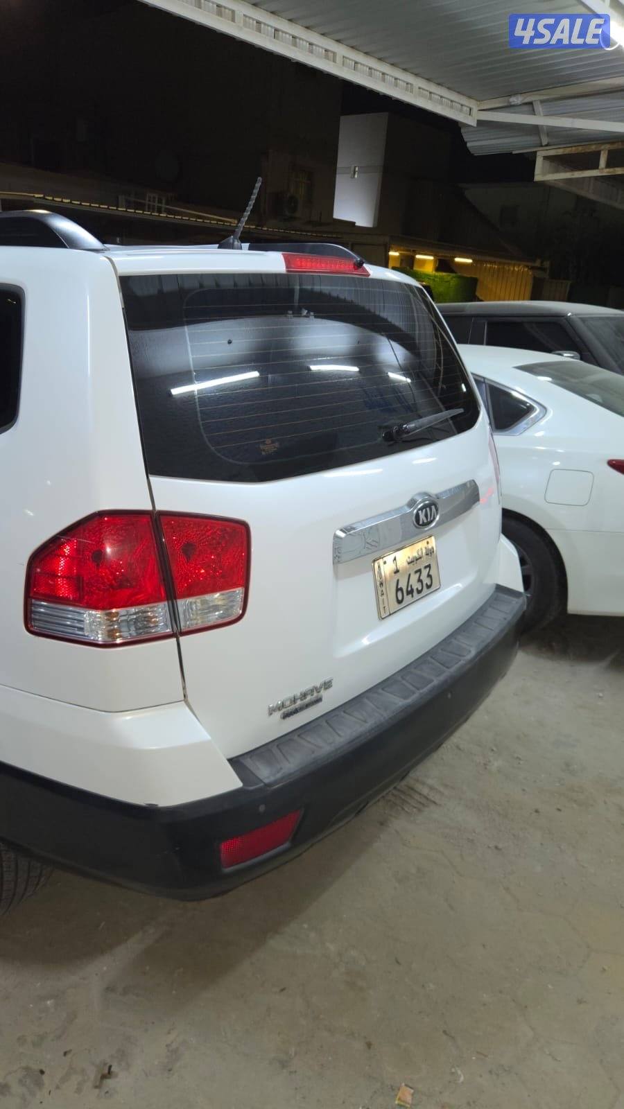 كيا موهافي10