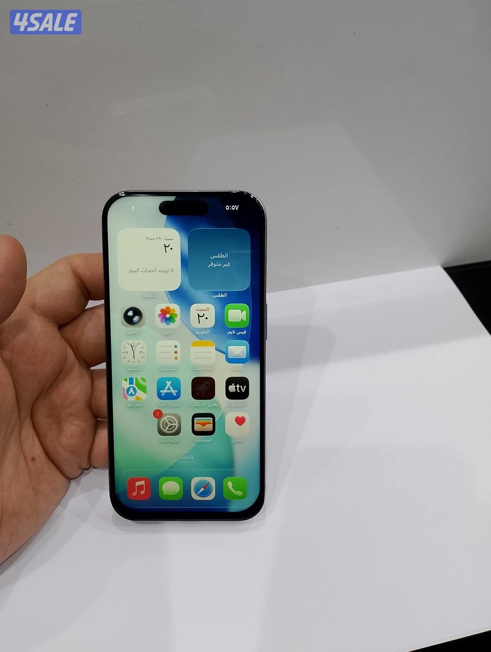 ايفون 15برو جيجا 2562