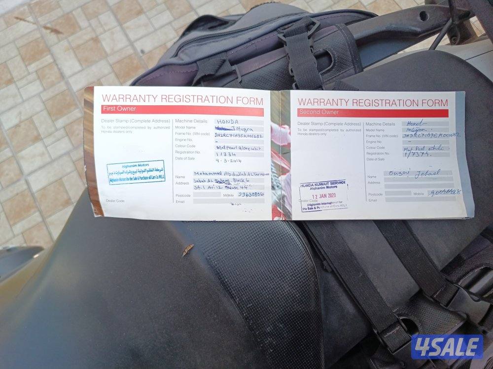 انتيجرا 750 تماتيك شرط الفحص سرفس وكاله4