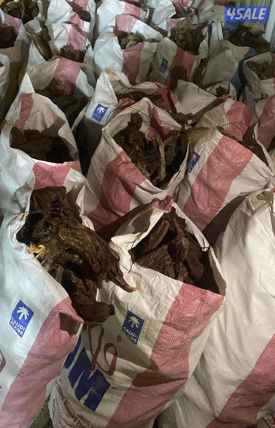 حطب سعودي رمث سمر ارطه2