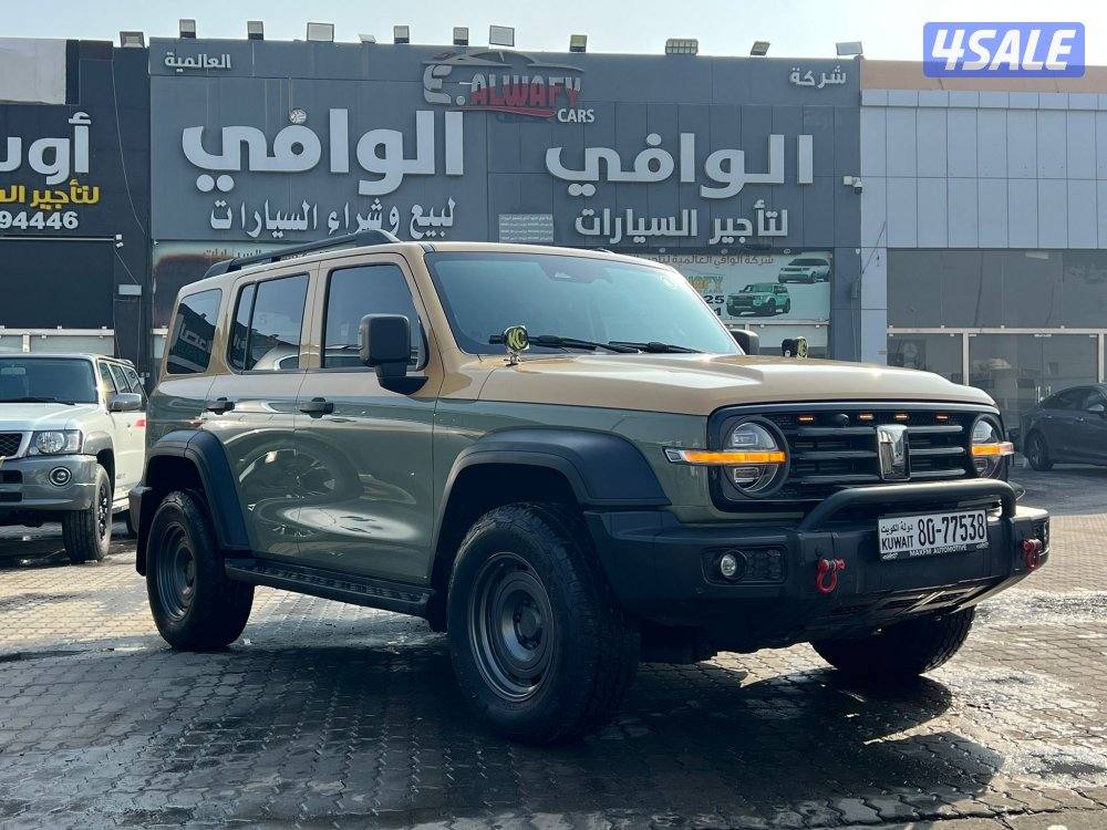 🔥جريت وول 🔥تانك0