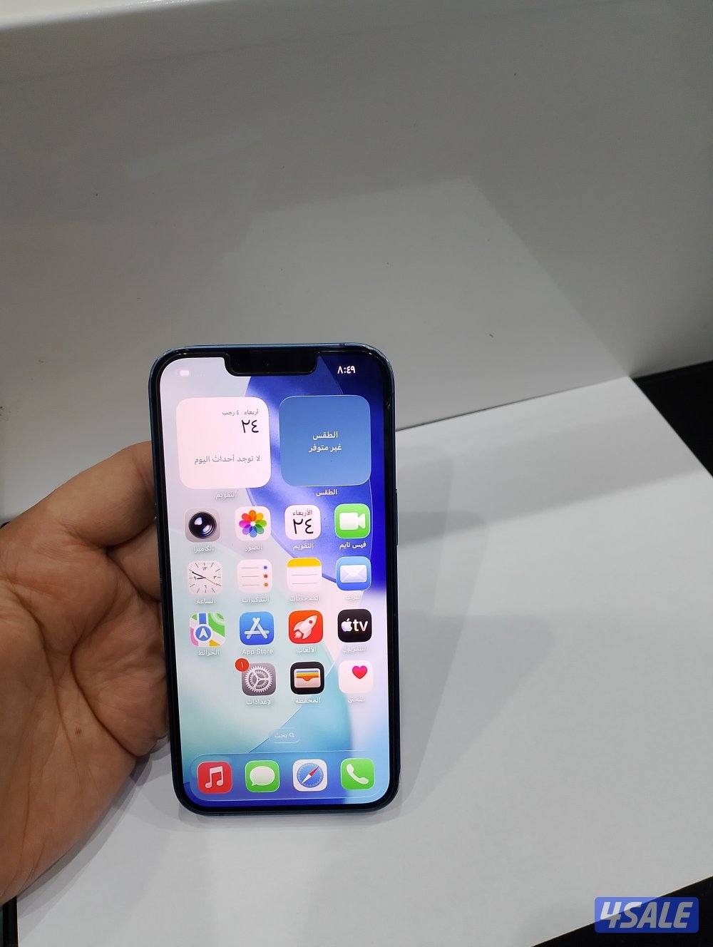 ايفون 13 عادي ازرق. جيجا 2563
