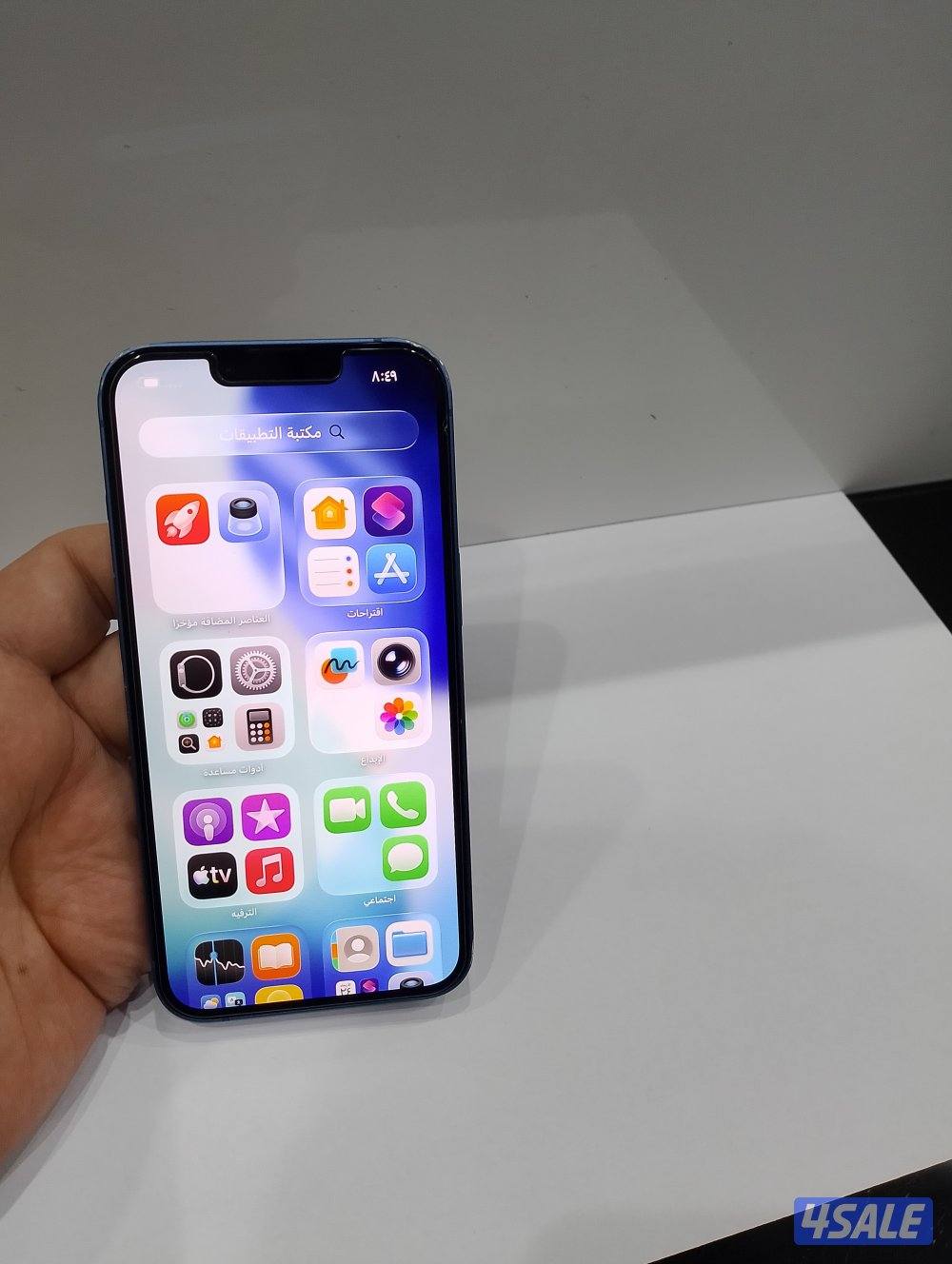 ايفون 13 عادي ازرق. جيجا 2568