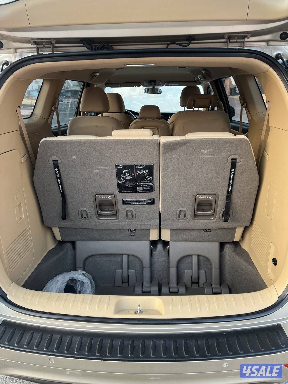 للبيع كيا كرنفال7