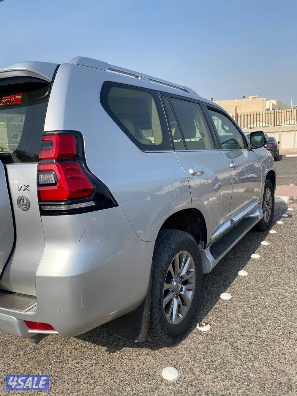 بيعه سريعه2