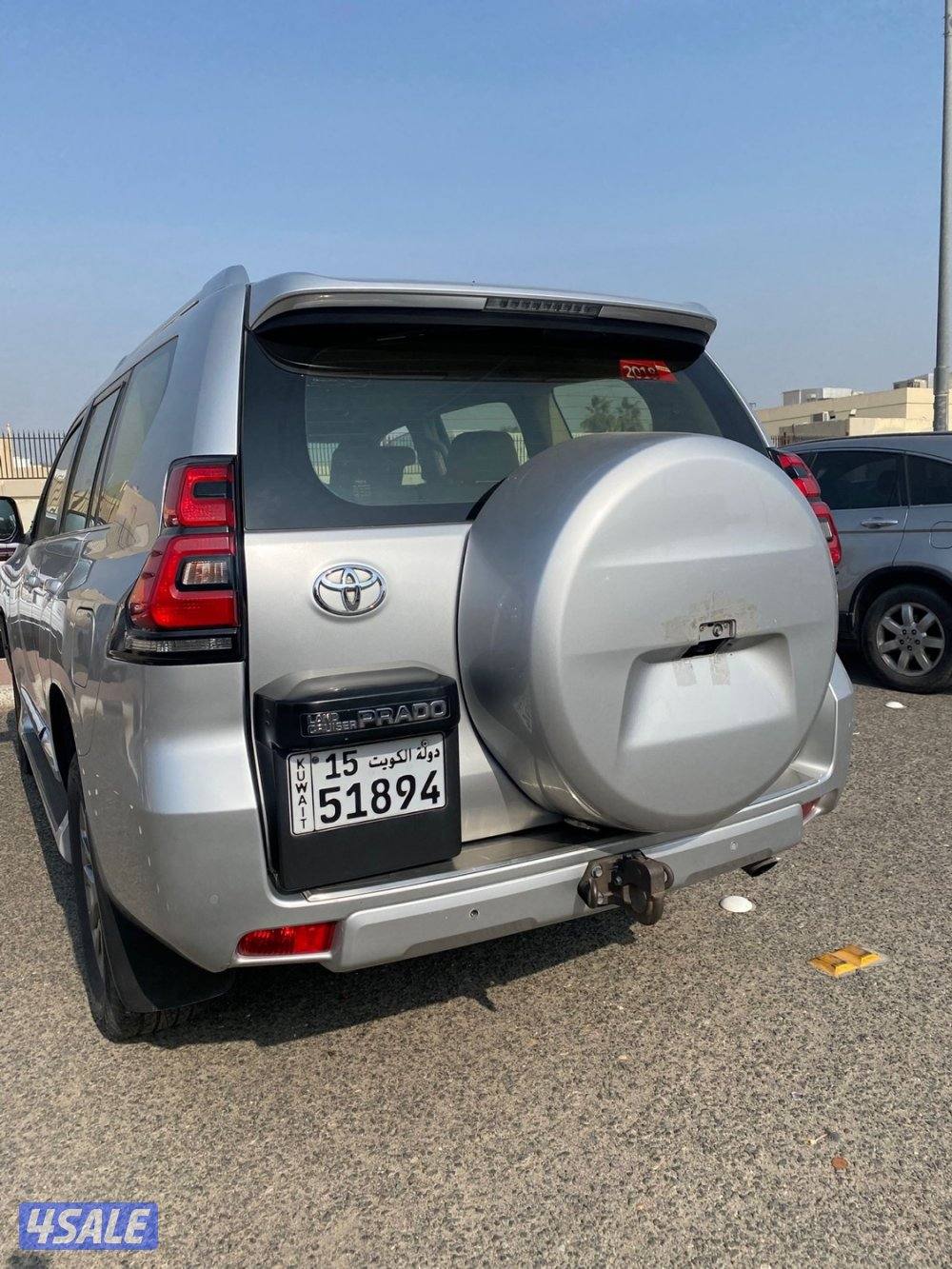 بيعه سريعه3