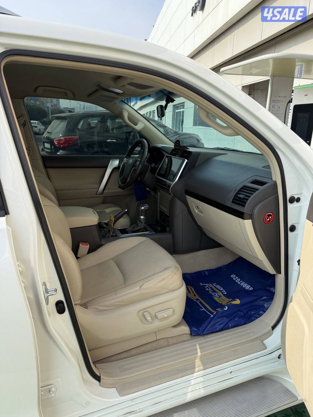 برادو صبغ الوكاله4