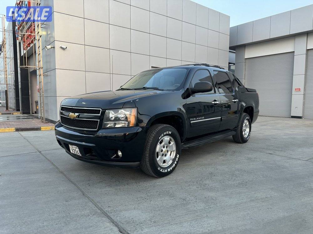 افلانش بلاك دايموند1