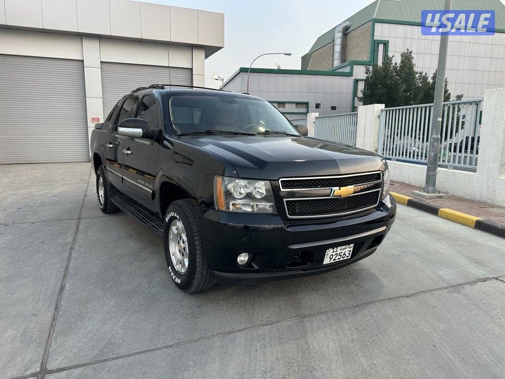 افلانش بلاك دايموند2