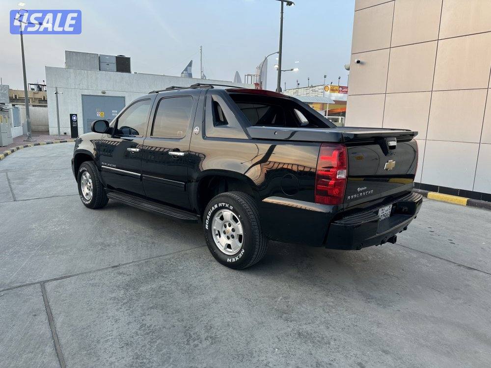 افلانش بلاك دايموند3