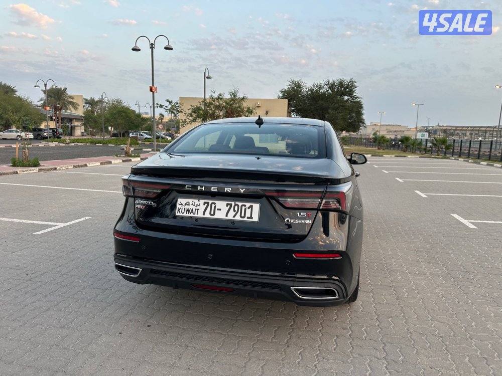 شيري اريزو6 برو 20235