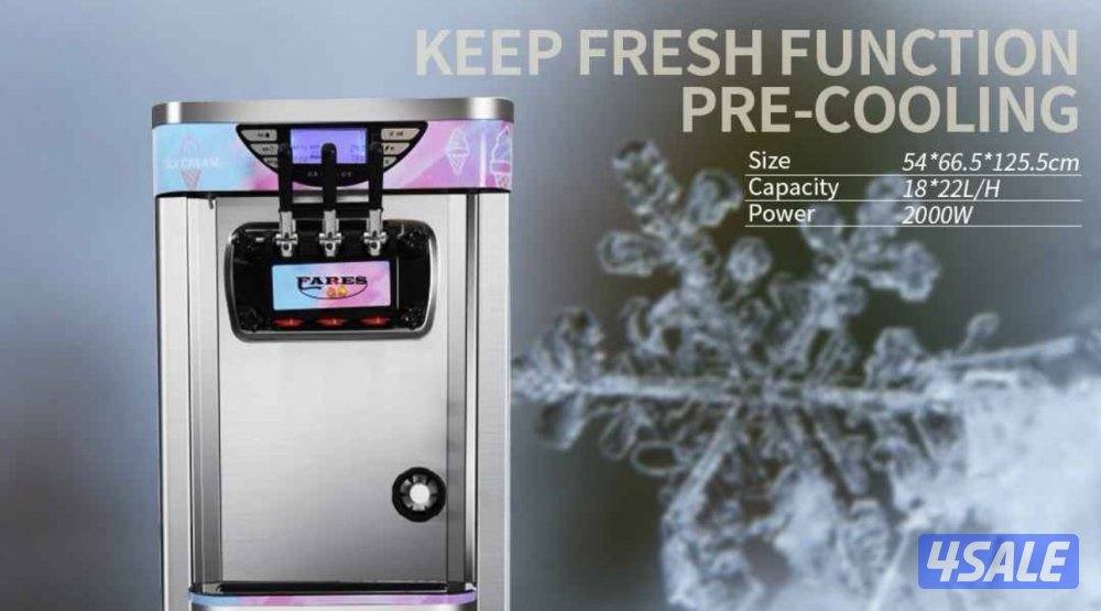 للبيع مكينة ايس كريم ممتازة كبمبريسور برازيلي0