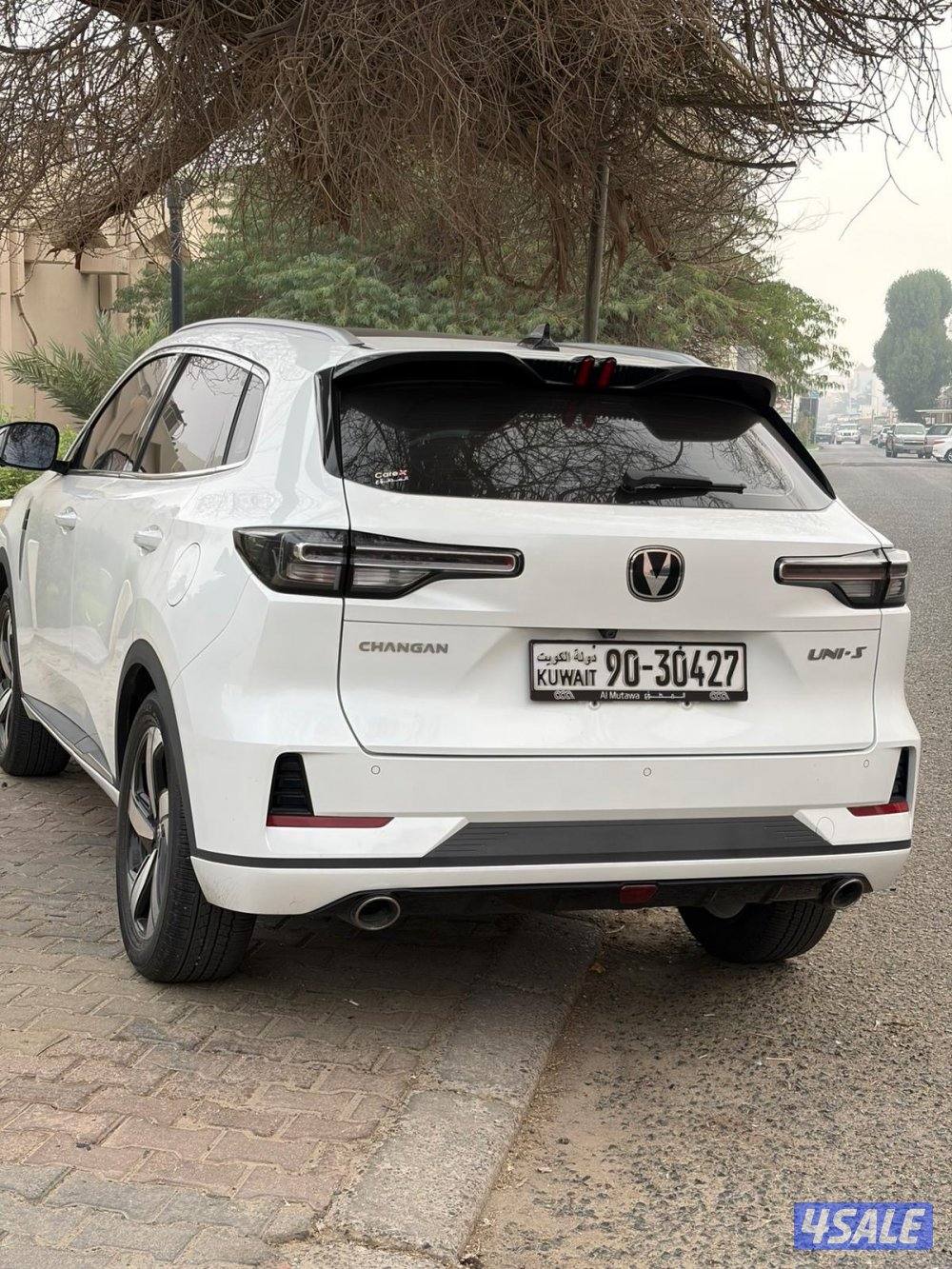 UNI-S 2025 اعلى درجة4