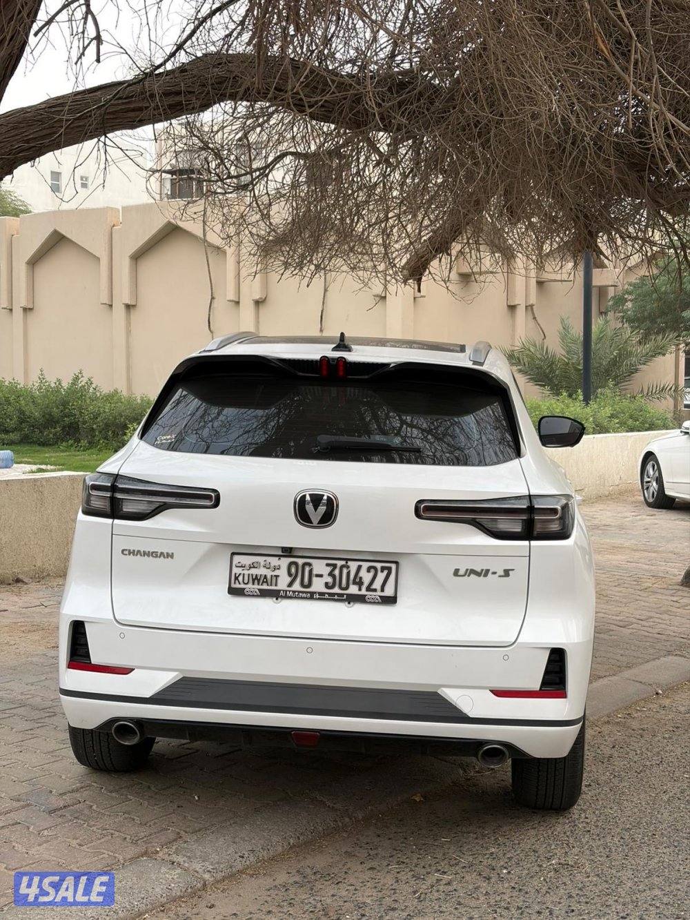 UNI-S 2025 اعلى درجة5