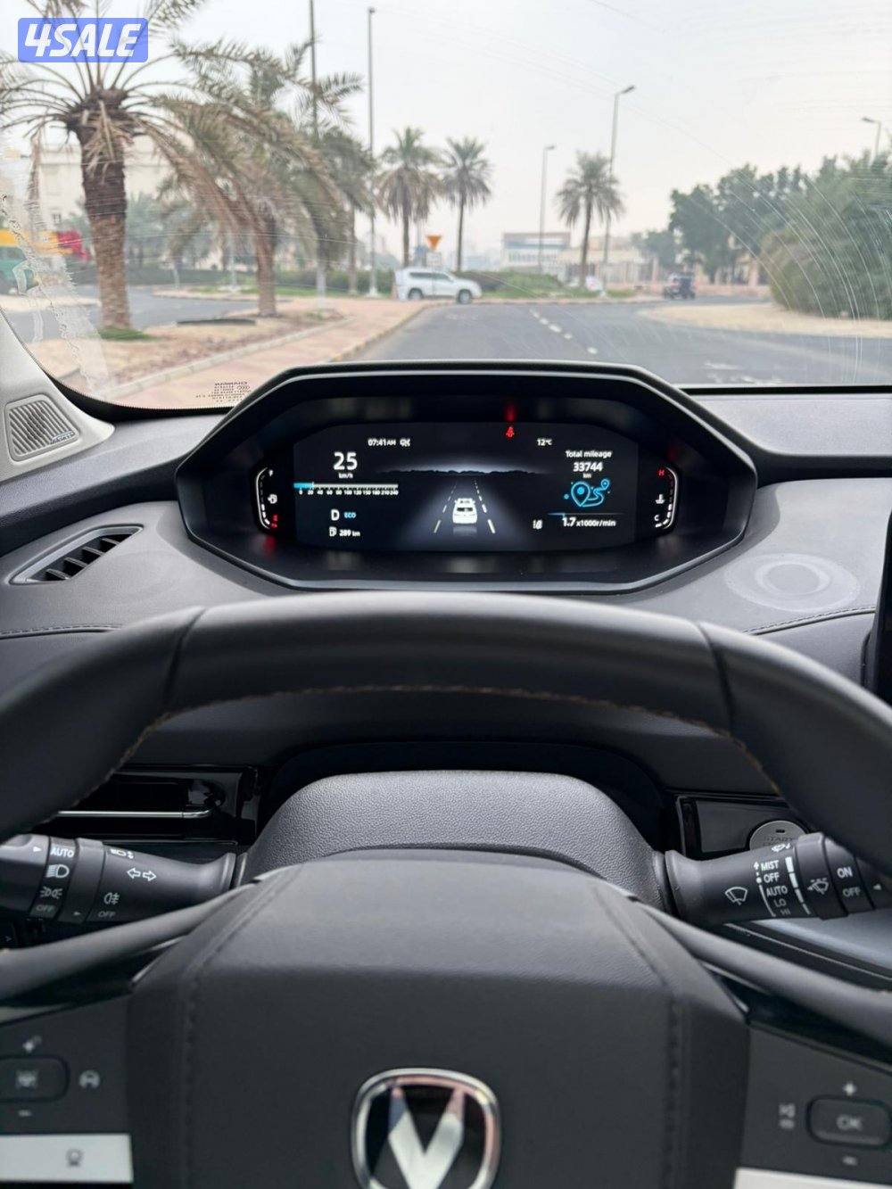 UNI-S 2025 اعلى درجة12