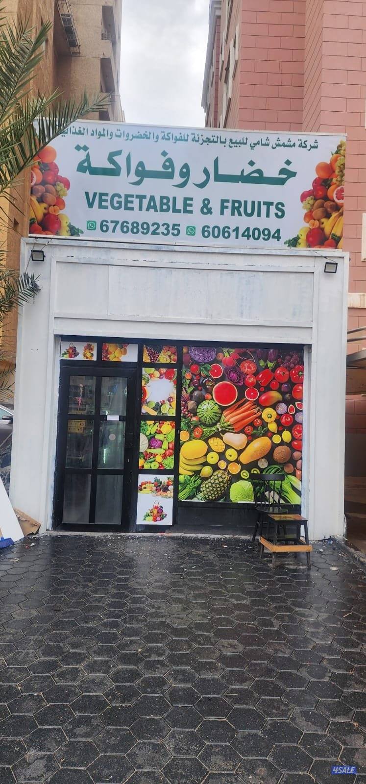 للبيع محل تجاري جاهز 📍 الجابرية – قطعة 3ب – شارع 7 🏢 عمارة رقم 1711