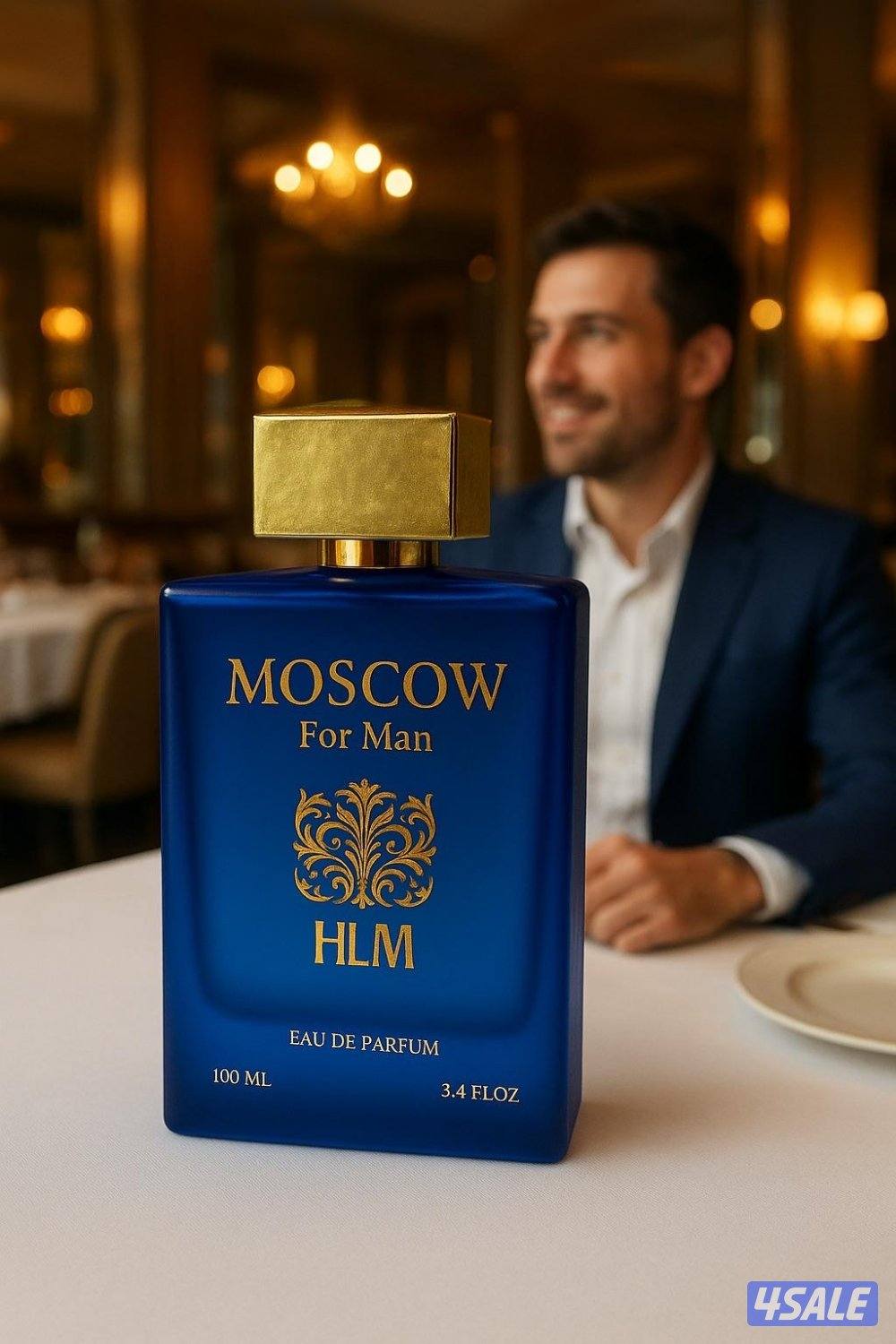 عطر موسكو رجالي كلاسيكي / السعر شامل التوصيل  جميع مناطق الكويت1