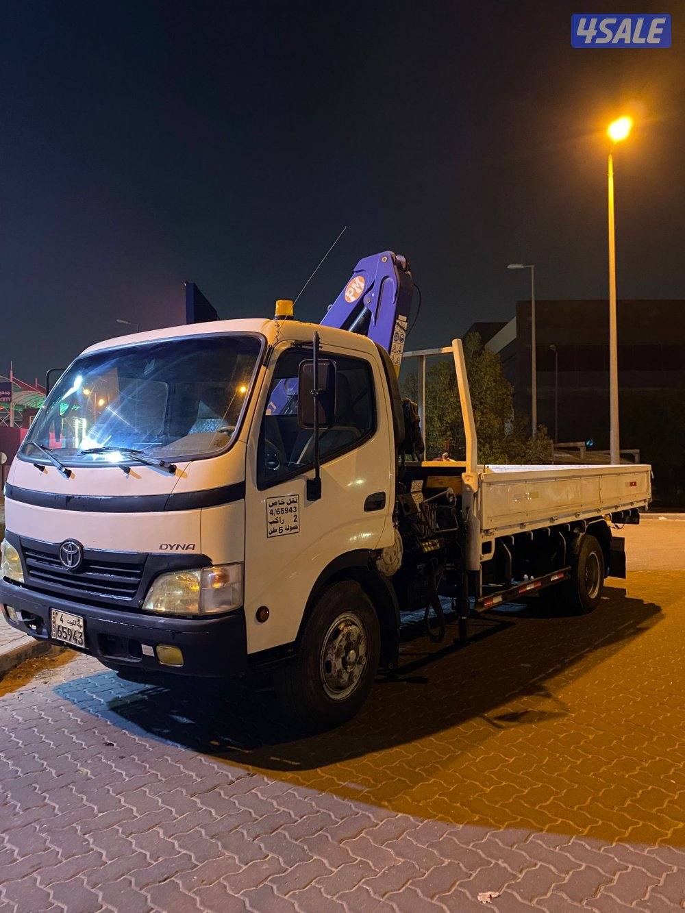 للبيع داينا هاف لوري كرين1