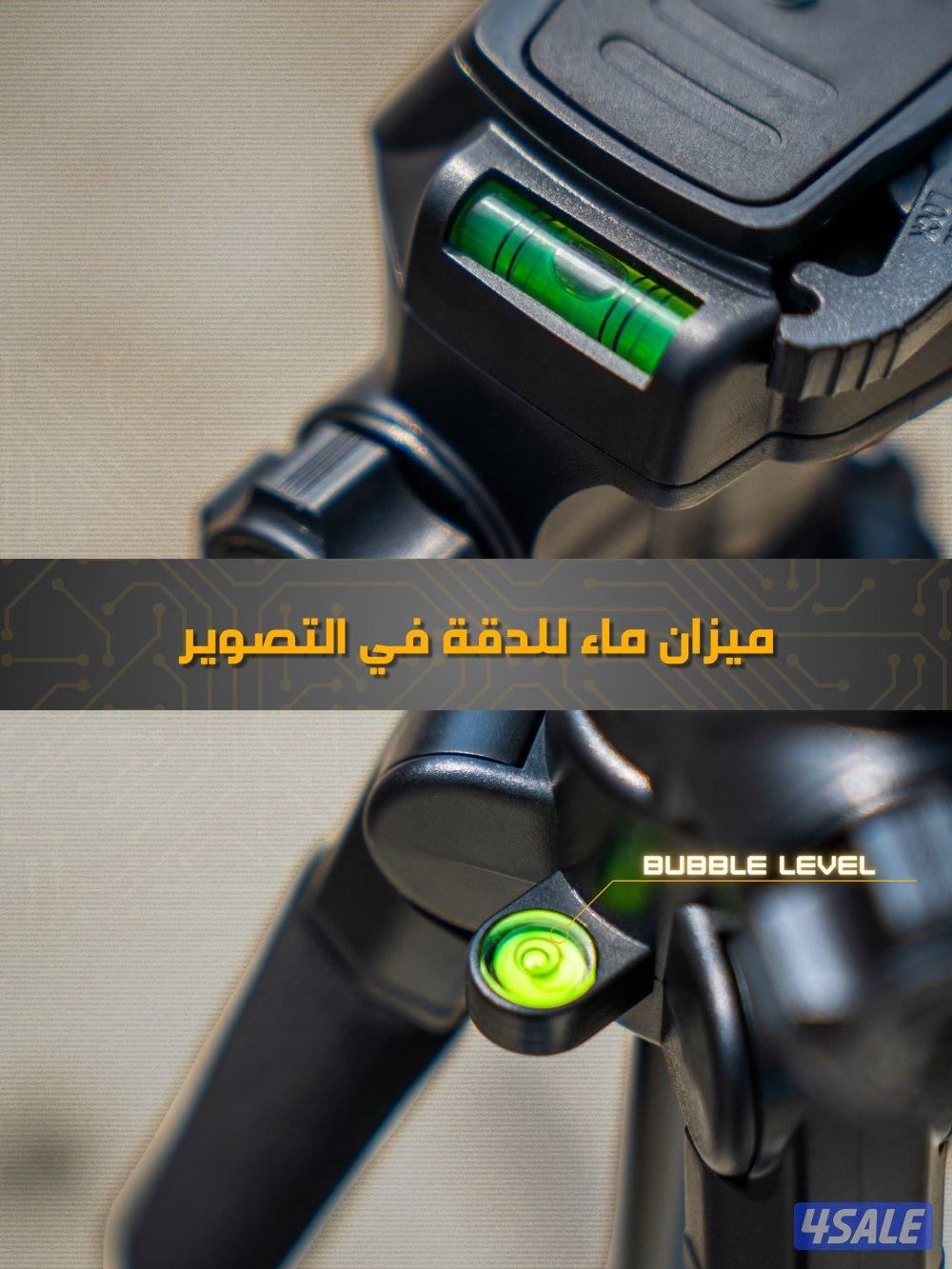 Advanced Vision’s Lightweight Tripod 170cm ترايبود2