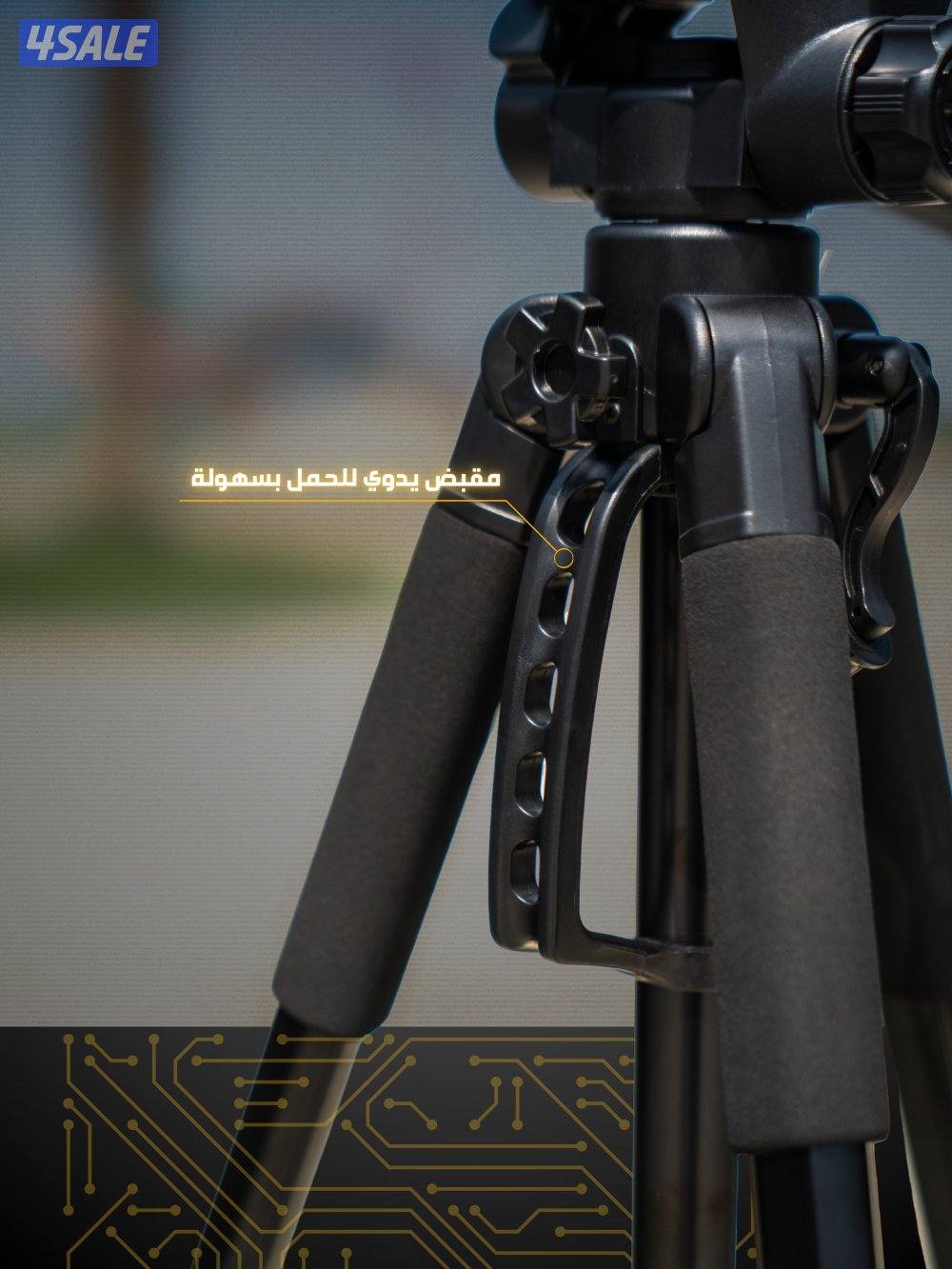 Advanced Vision’s Lightweight Tripod 170cm ترايبود3